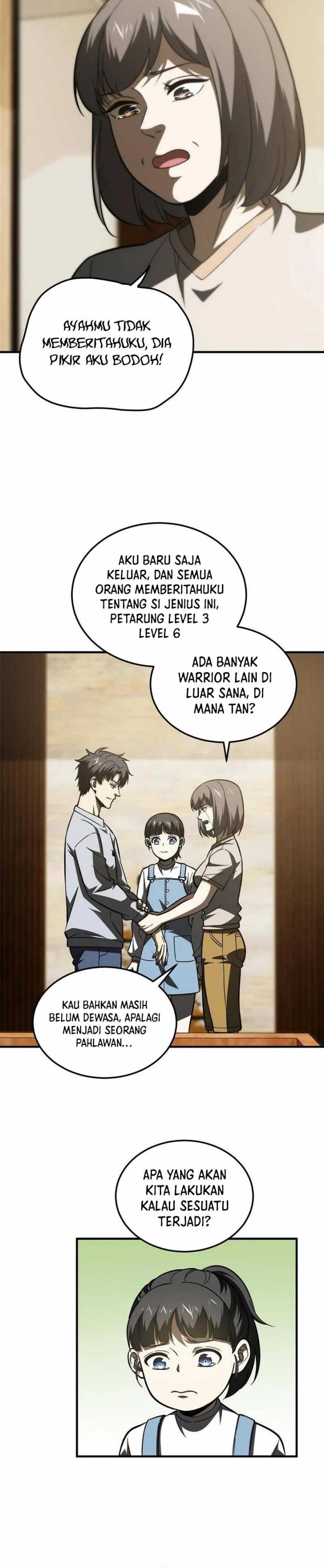 Global Gao Wu (Global Martial Arts)